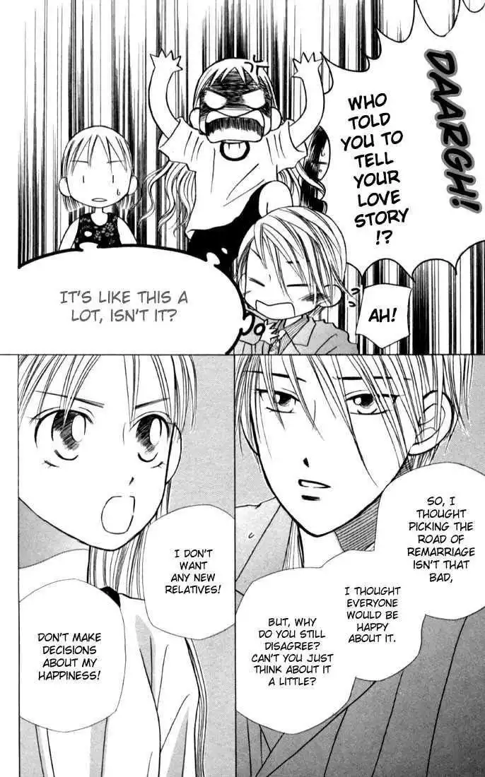 Kare Kano Chapter 18 20